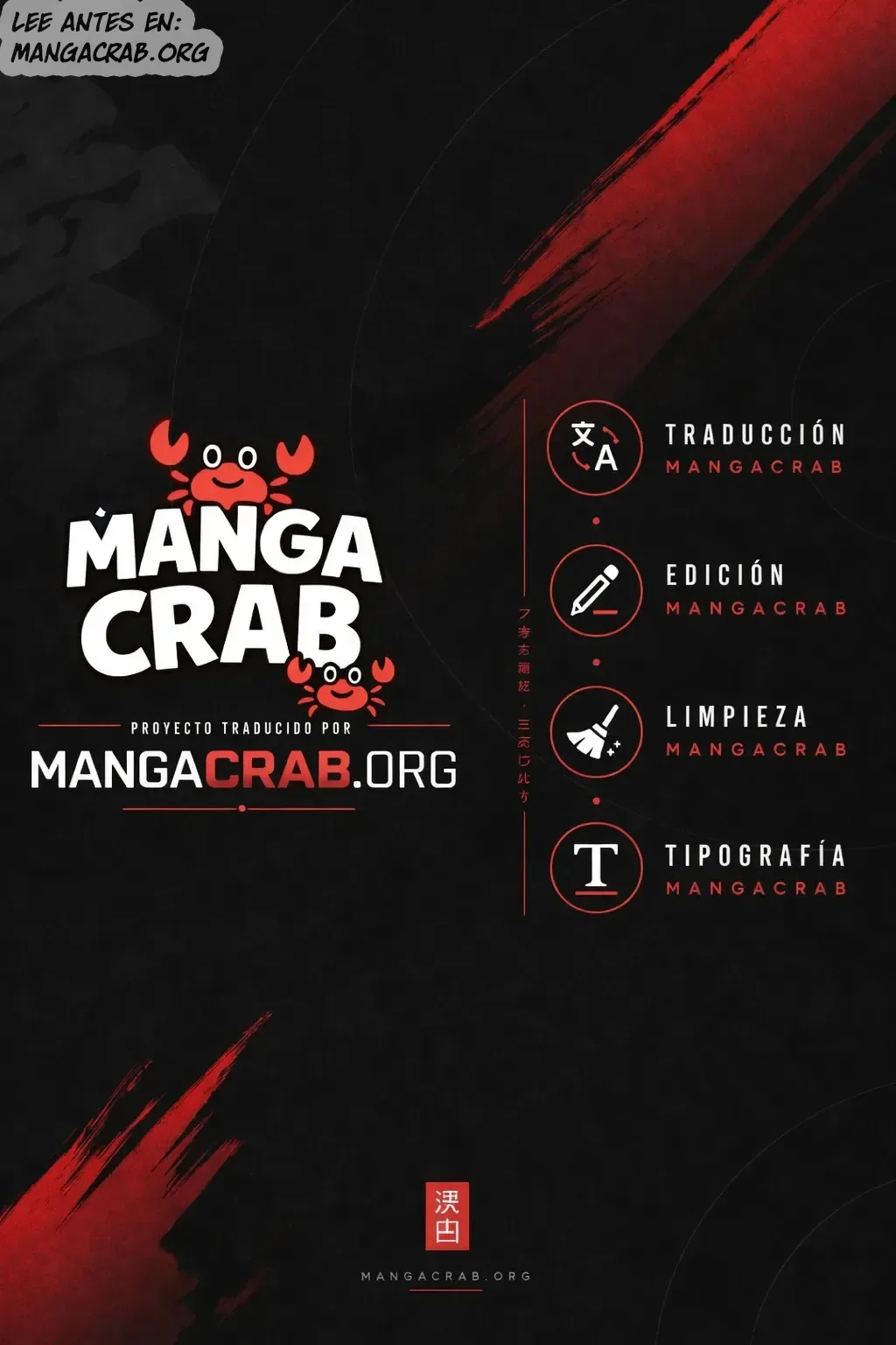 Página 1