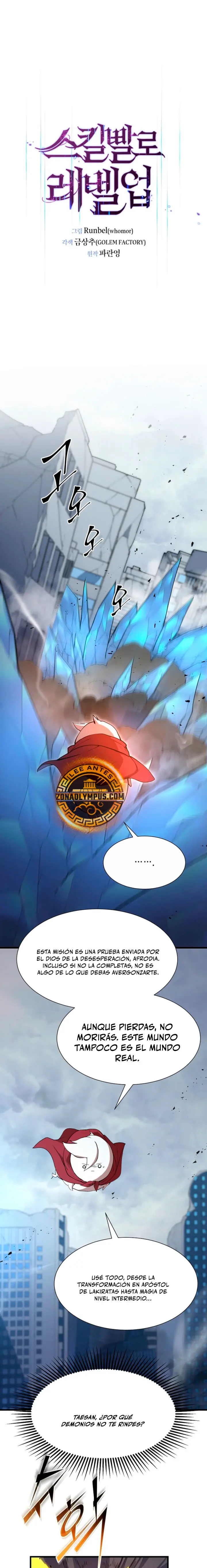 Página 2