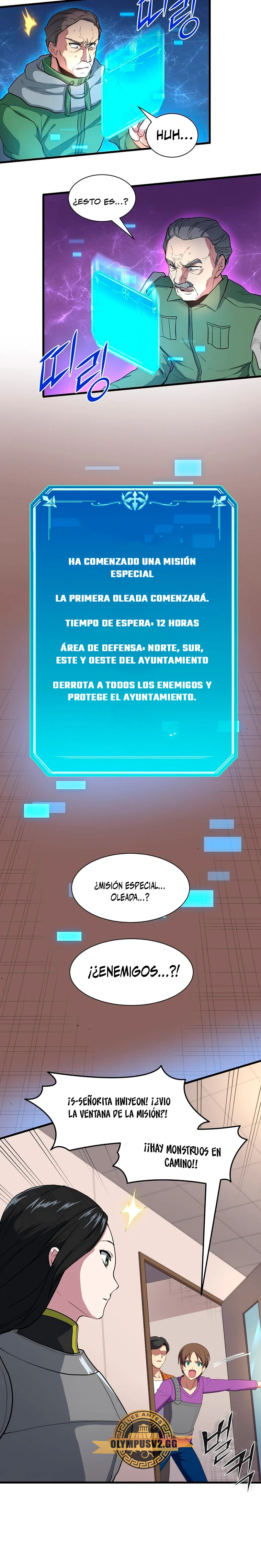 Página 17