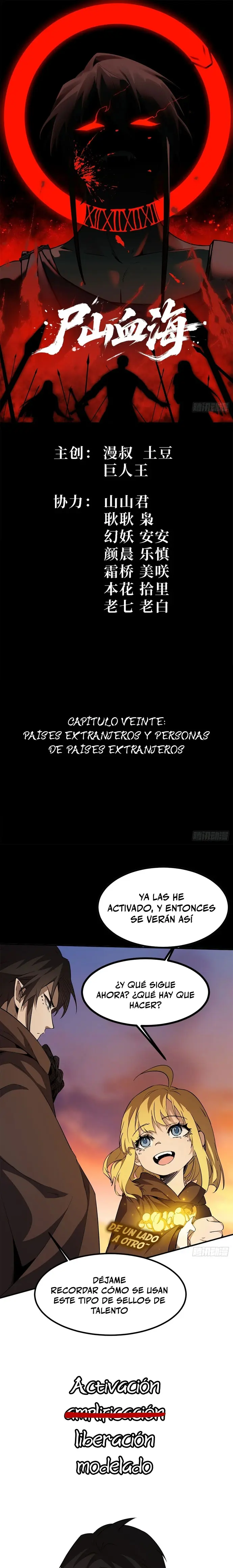 Página 3