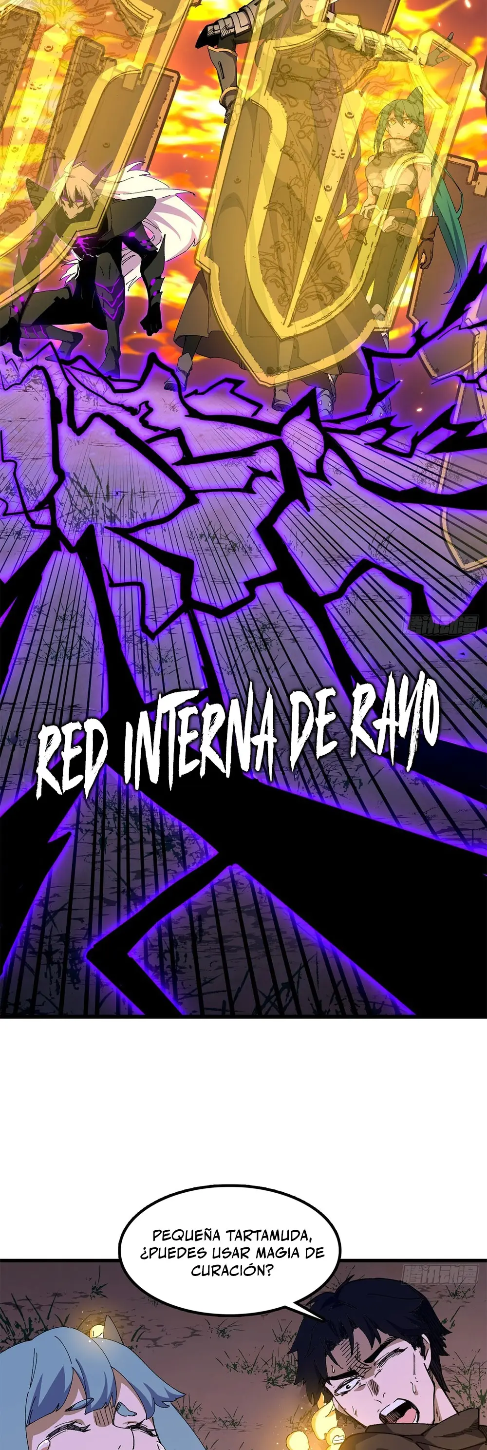 Página 16
