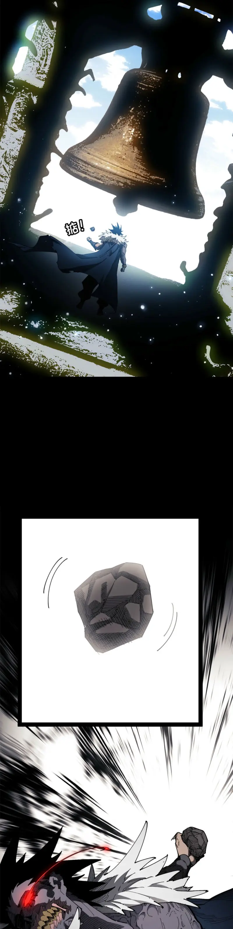Página 26