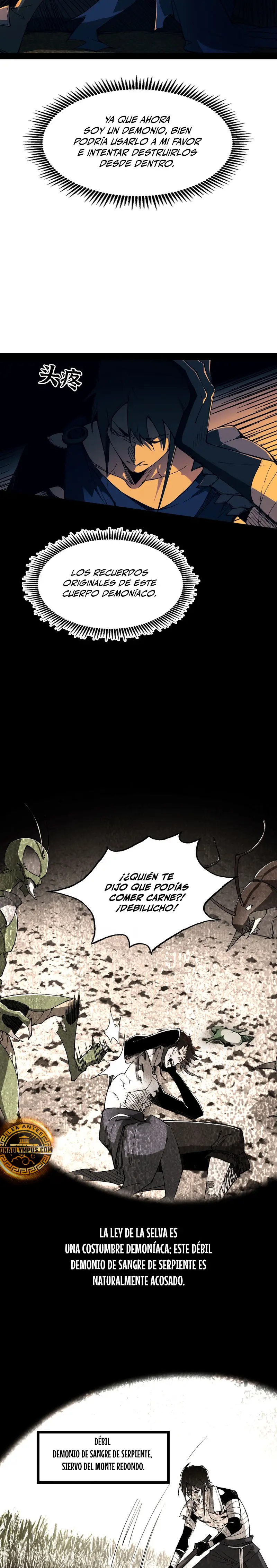 Página 4