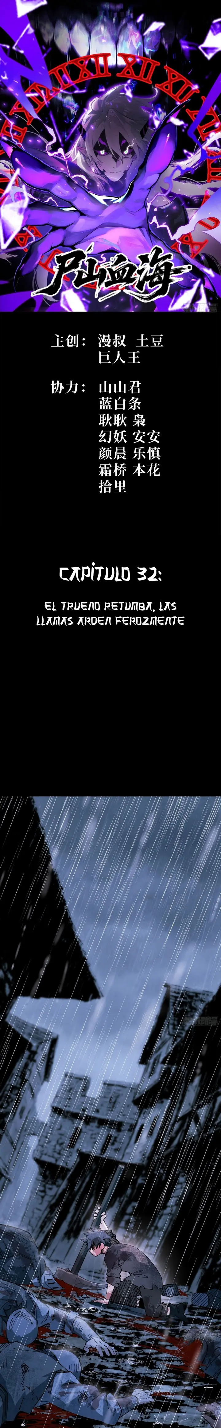 Página 2