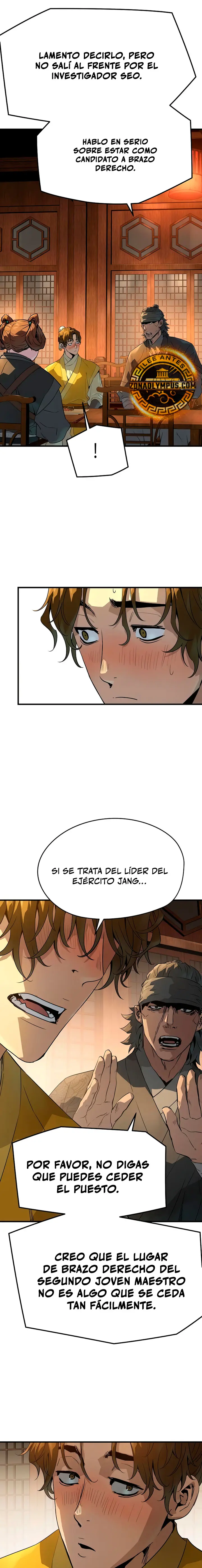 Página 25