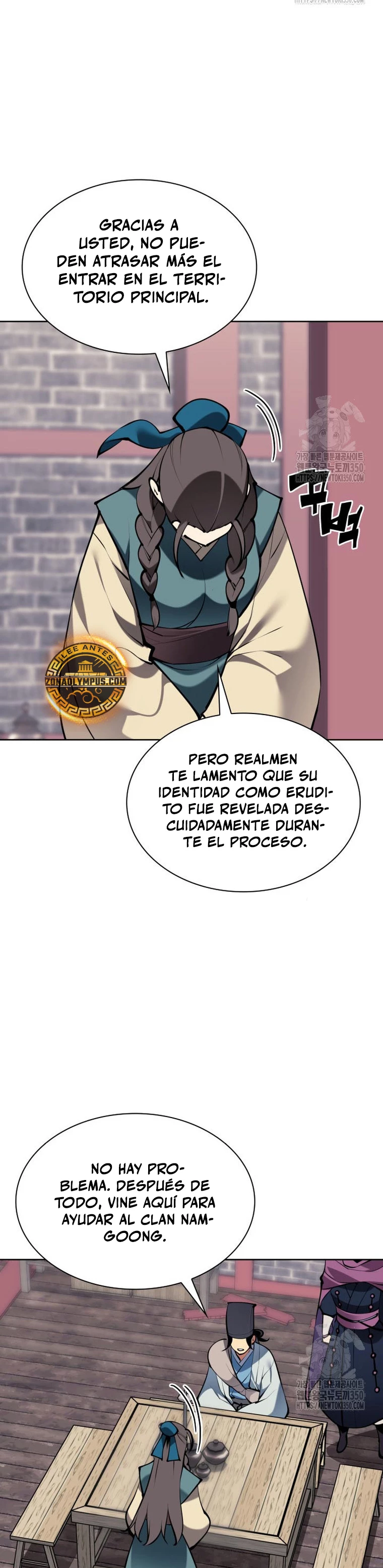Página 16