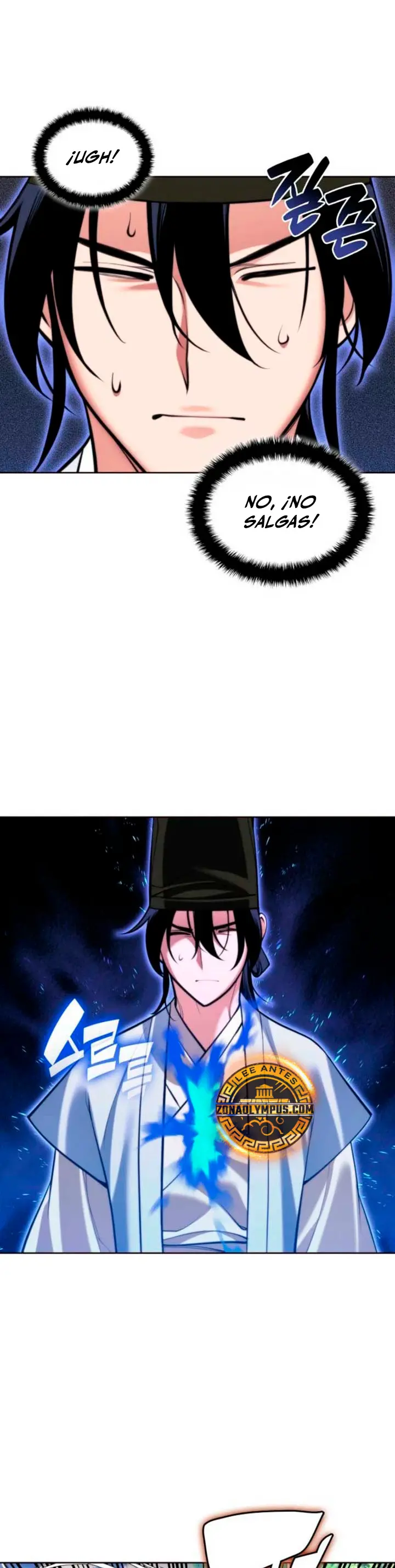 Página 7
