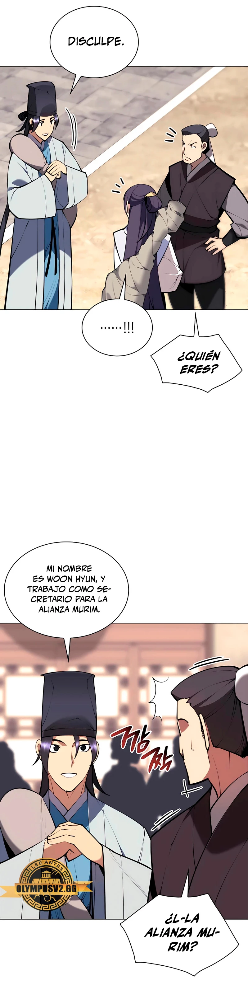 Página 16