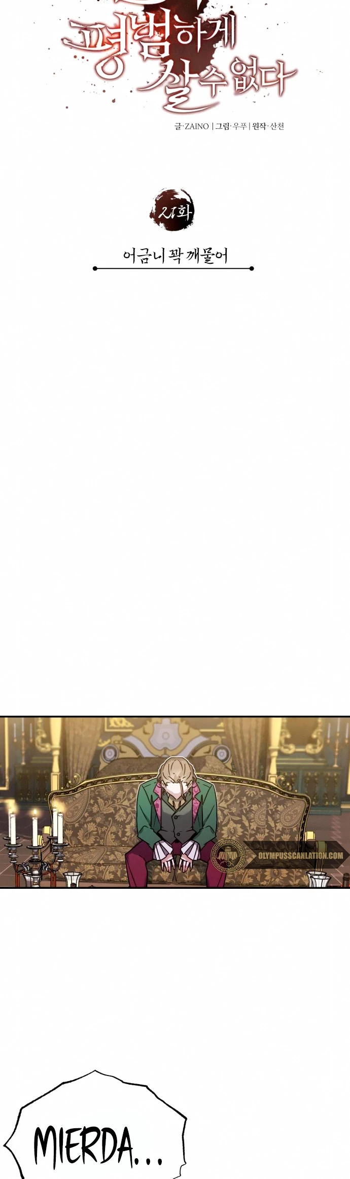 Página 24