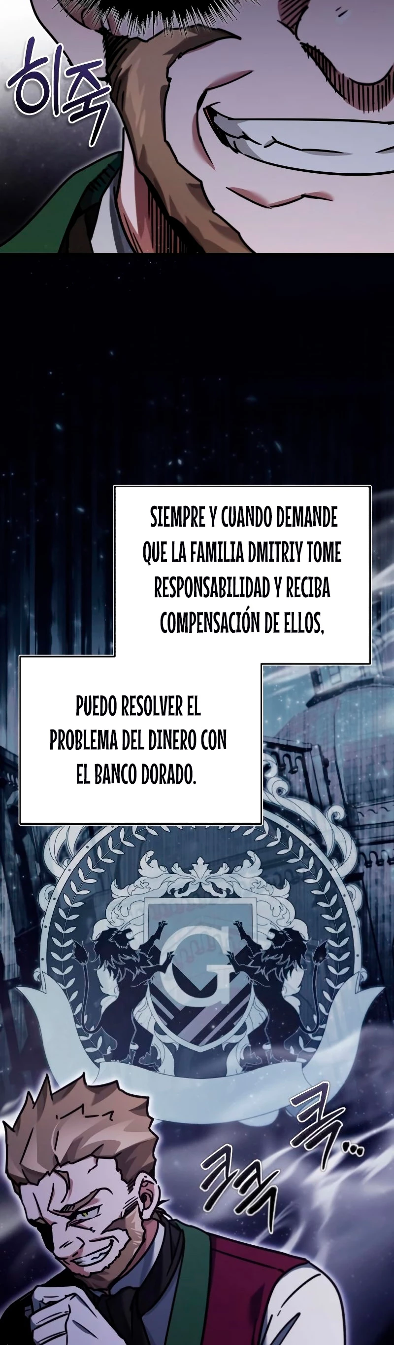Página 53