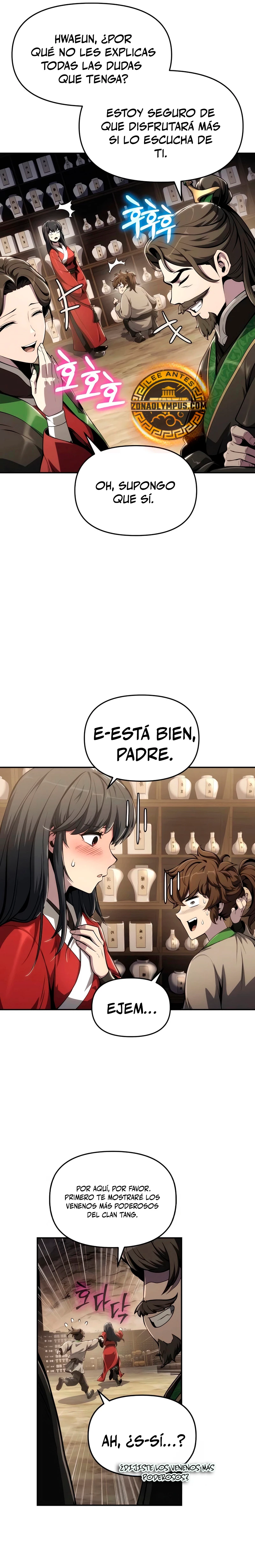 Página 17