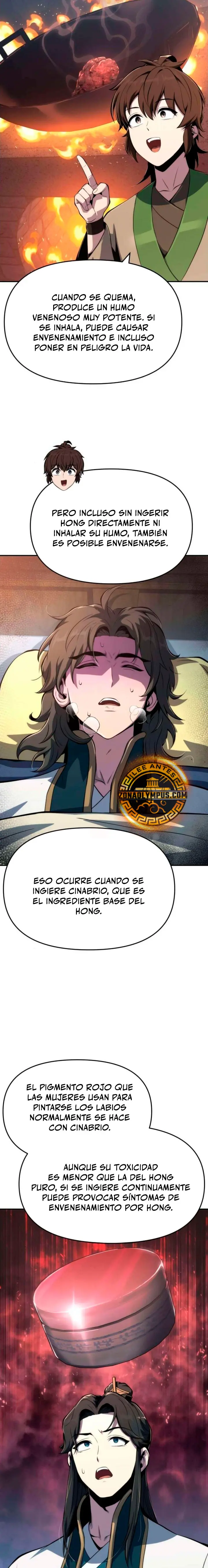 Página 17