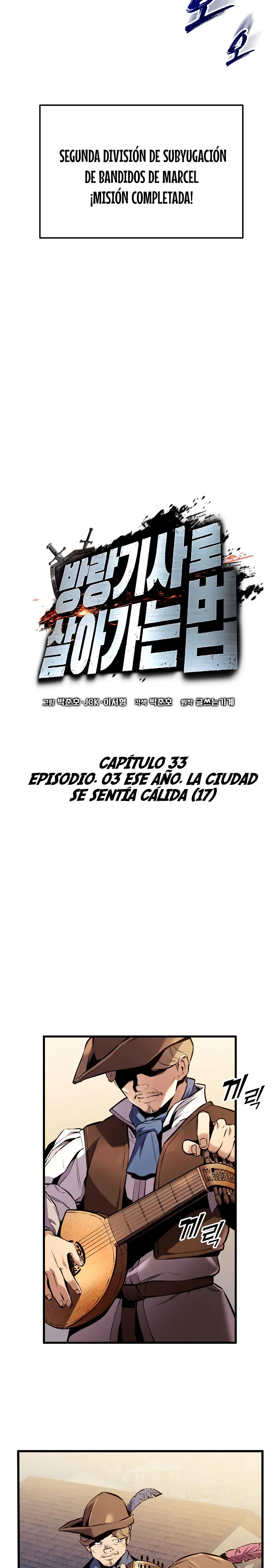 Página 27