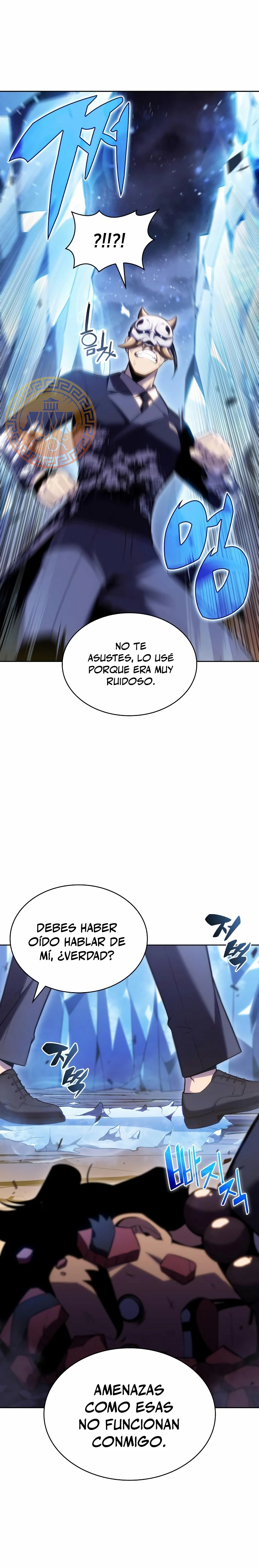 Página 23