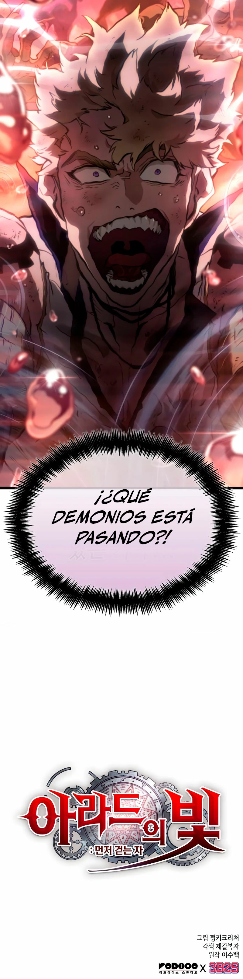 Página 84