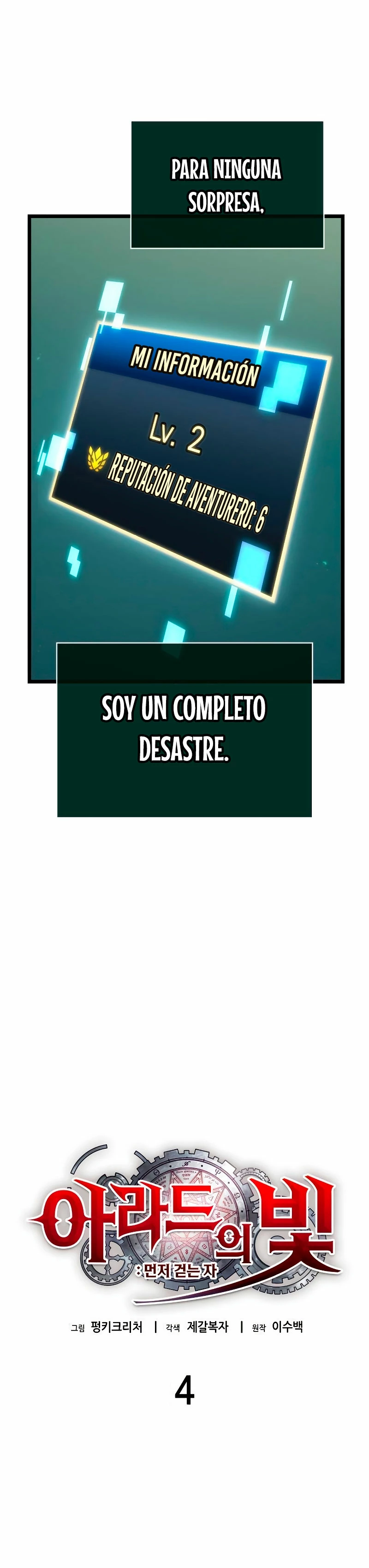 Página 6