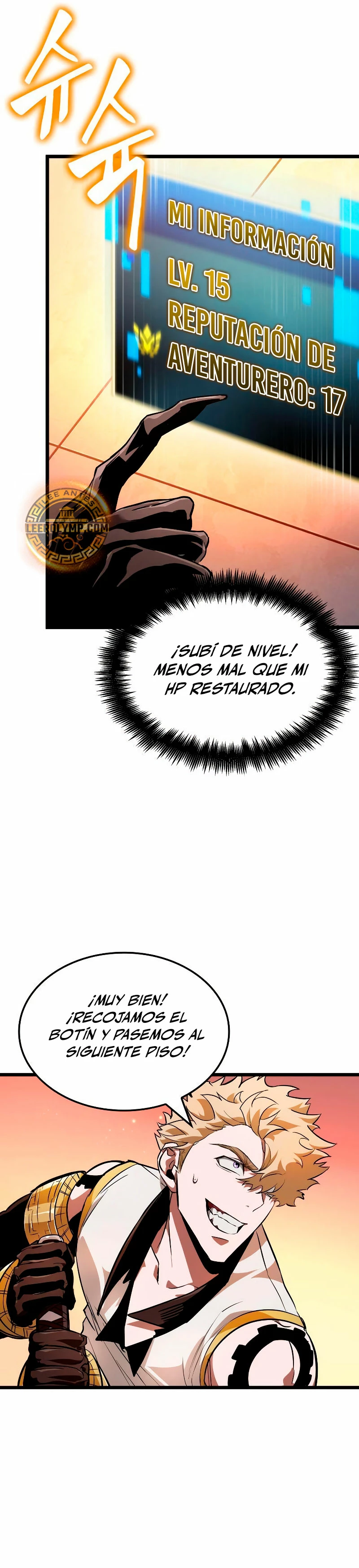 Página 3