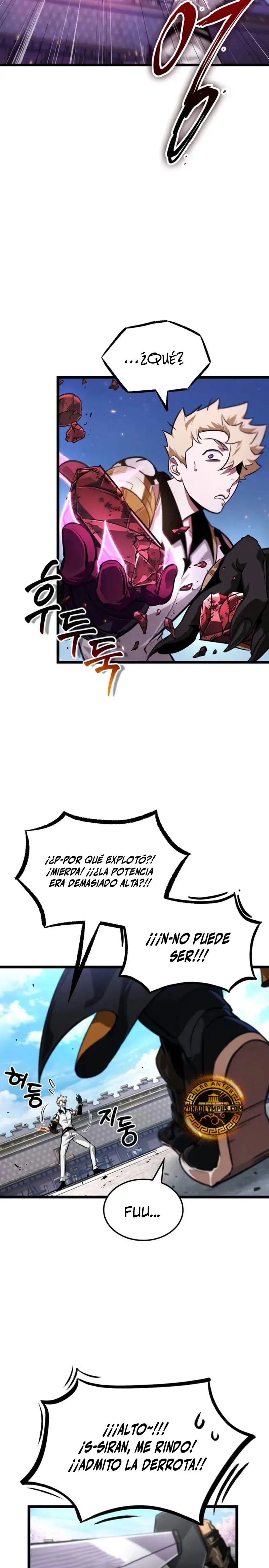 Página 25