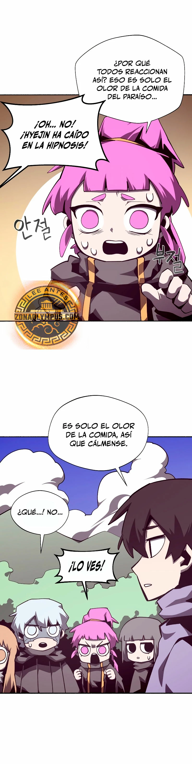 Página 8