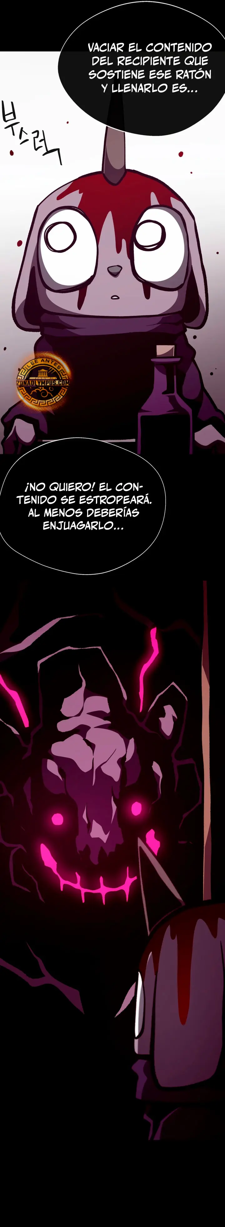 Página 17