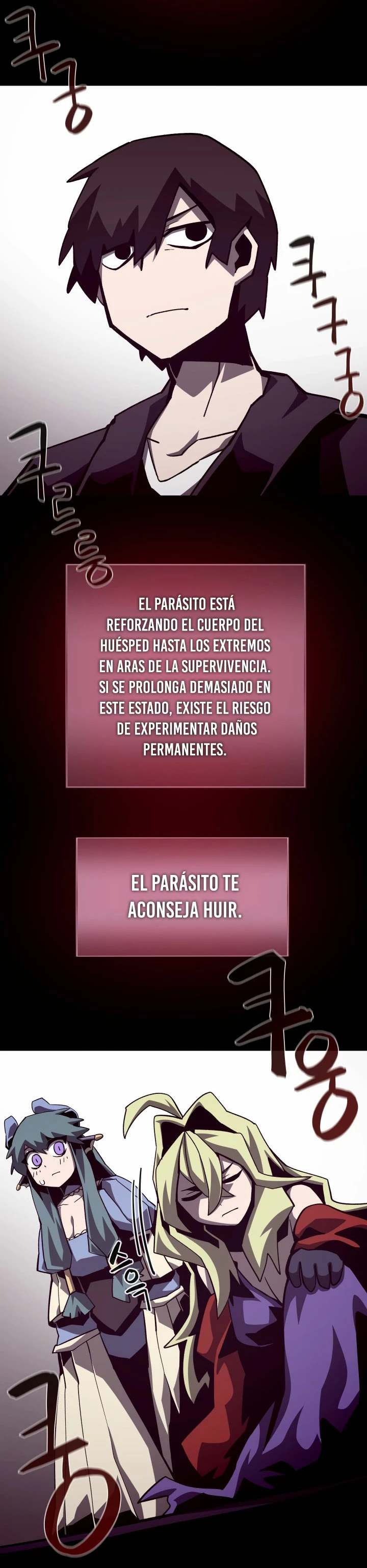 Página 12