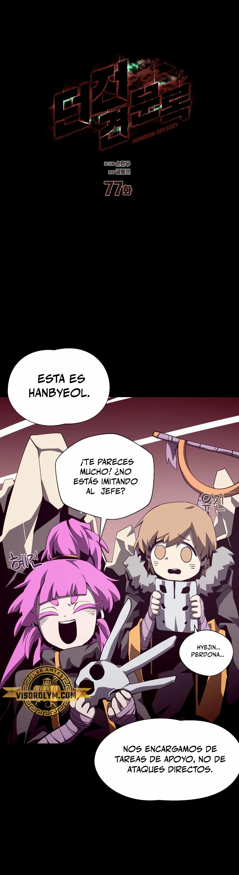 Página 16