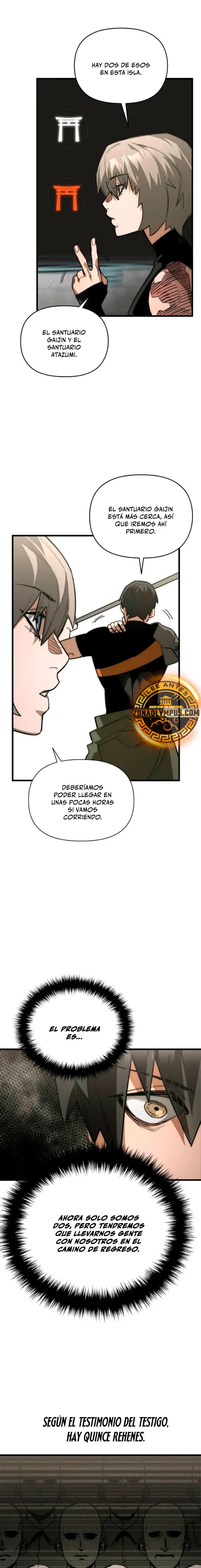 Página 7