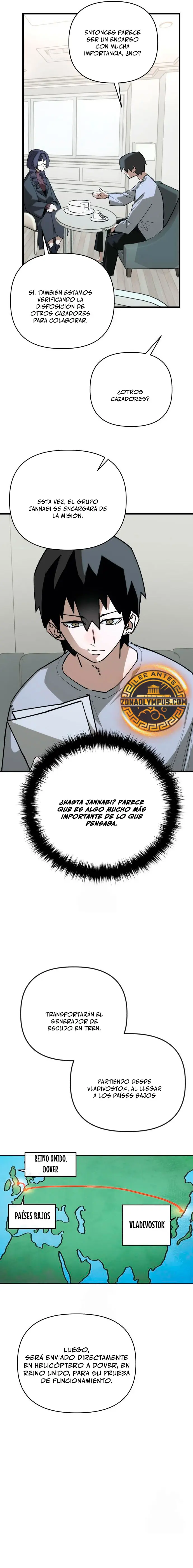 Página 17