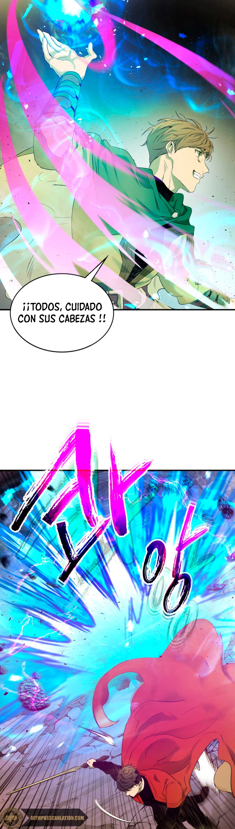 Página 17