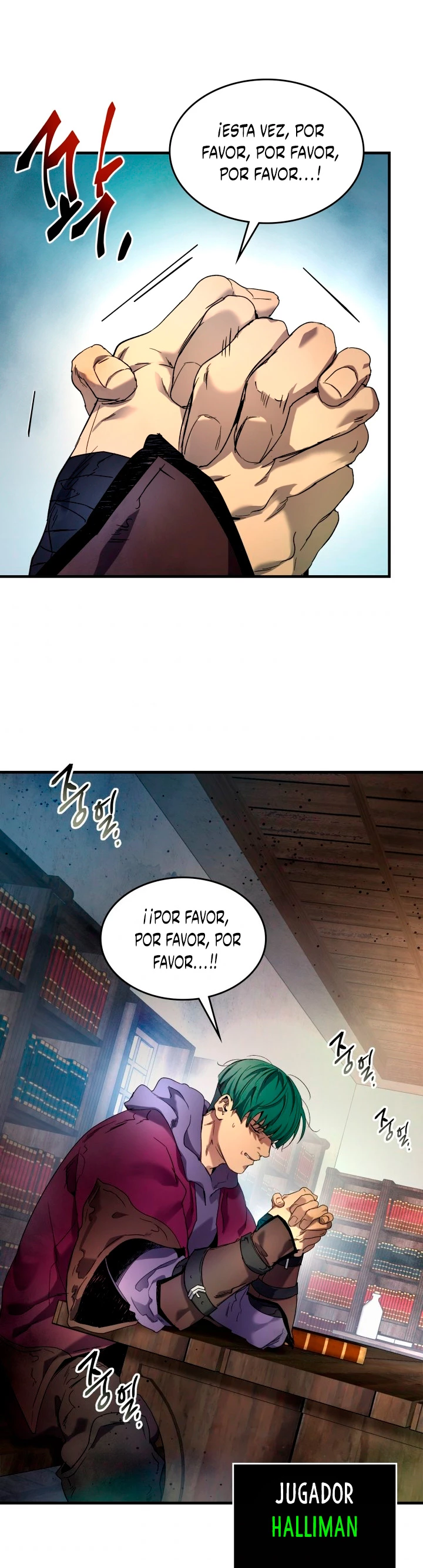 Página 17