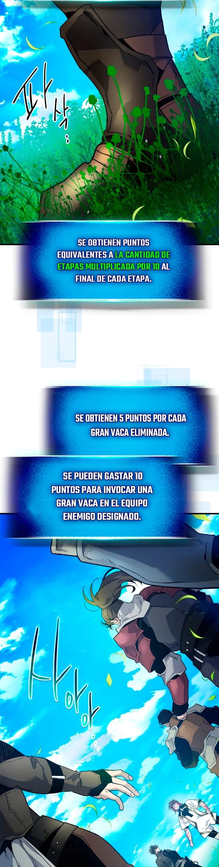 Página 25