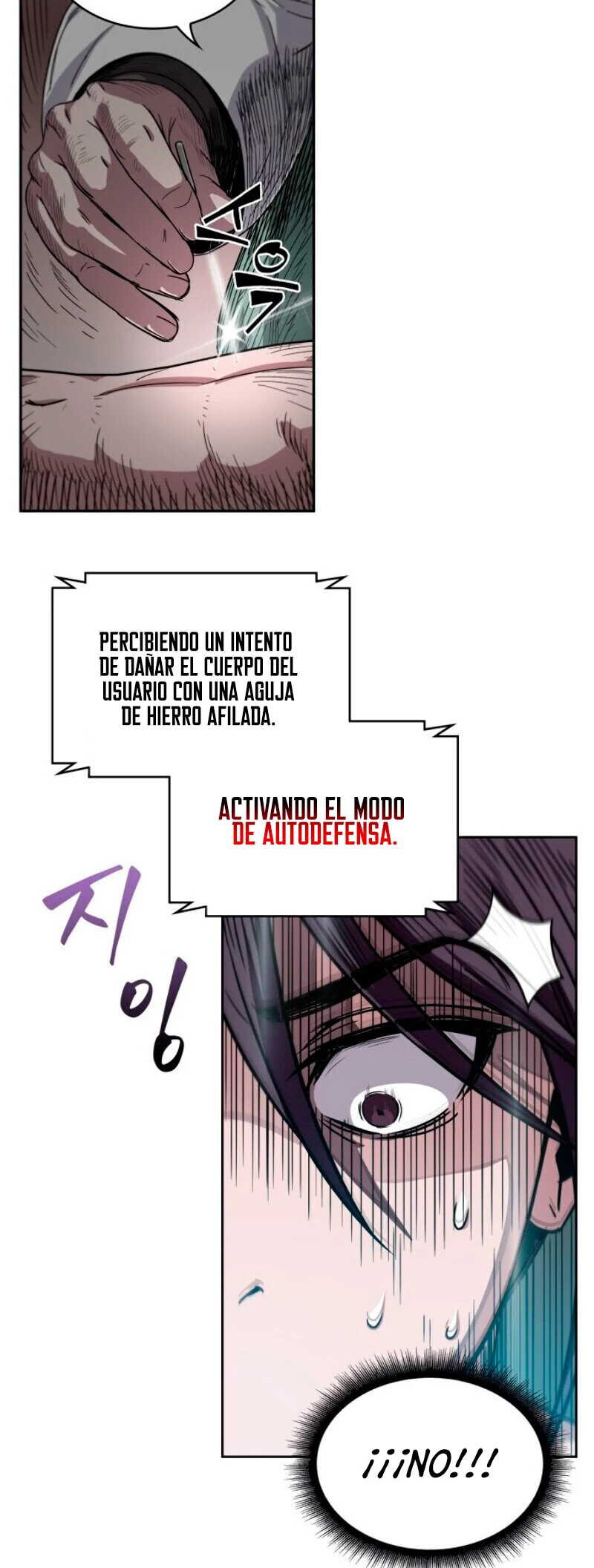 Página 17
