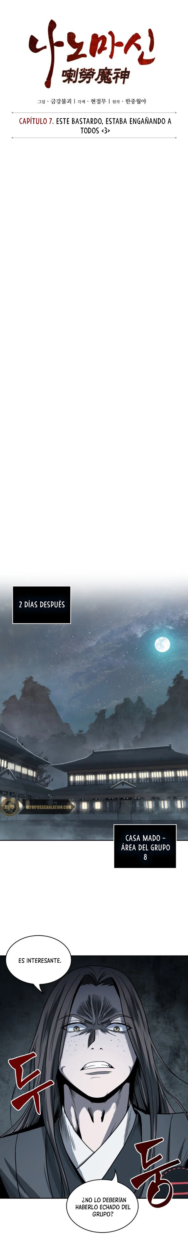 Página 7