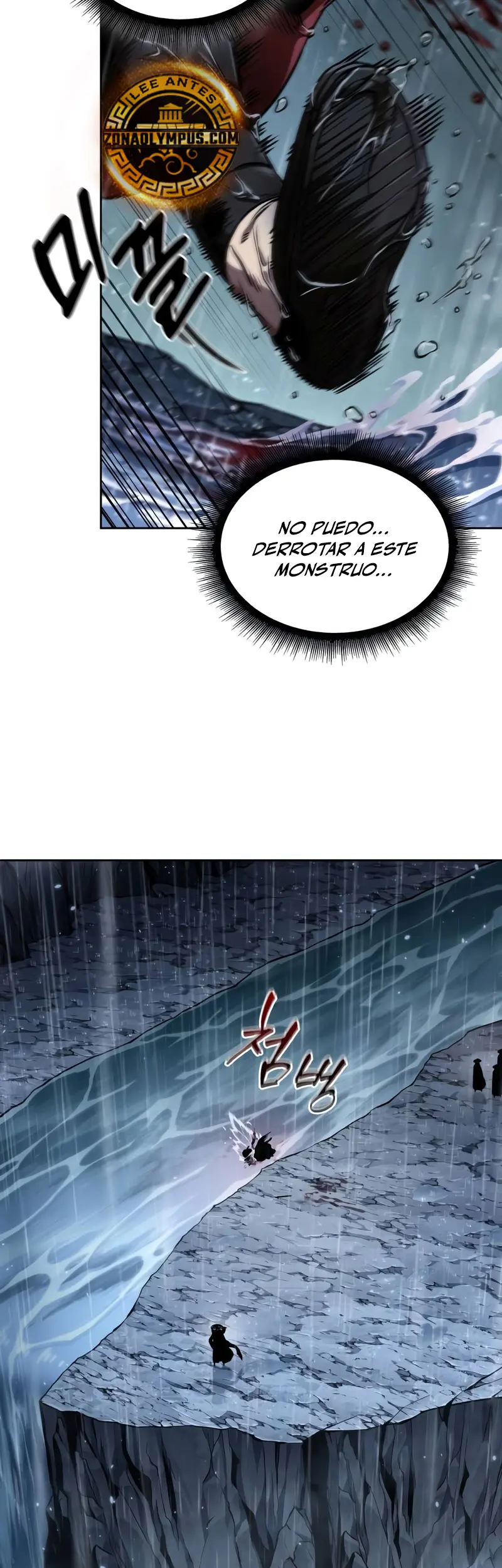 Página 3