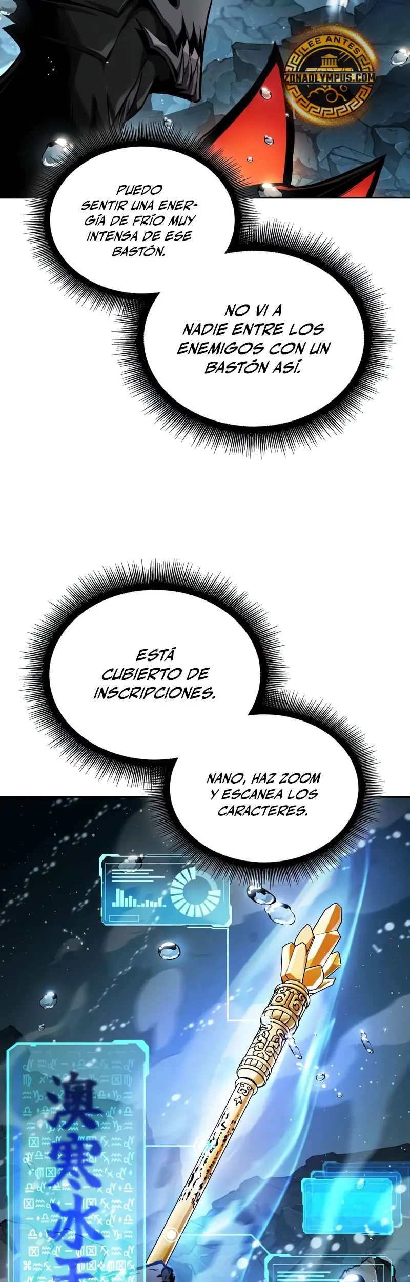 Página 15