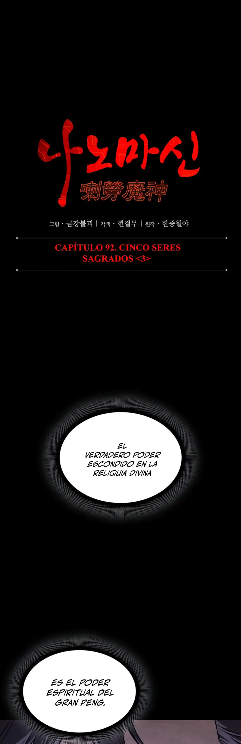 Página 20