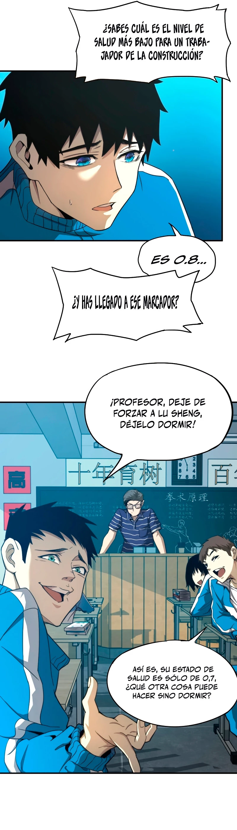 Página 12