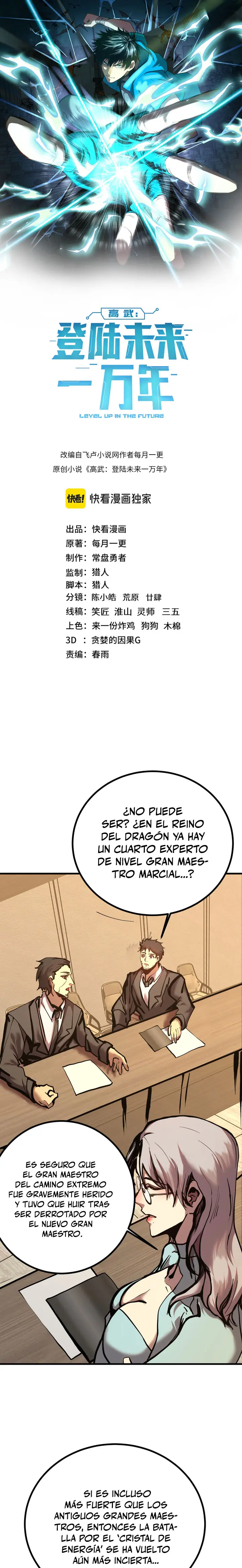Página 3