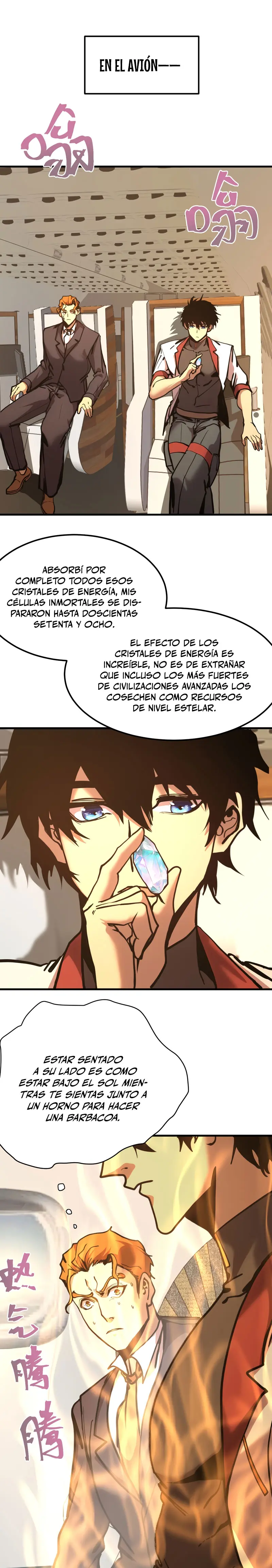 Página 7
