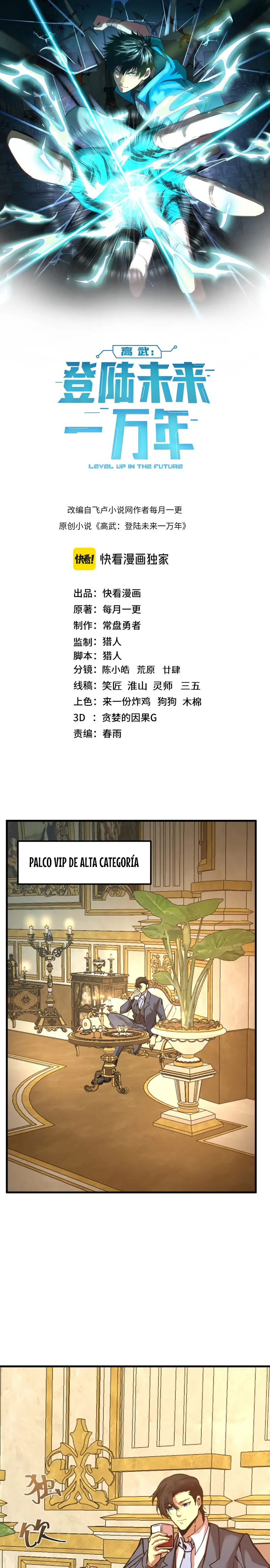 Página 3