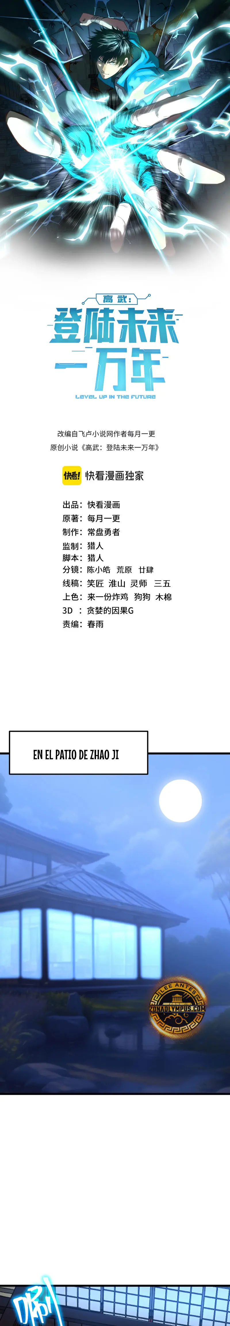 Página 3