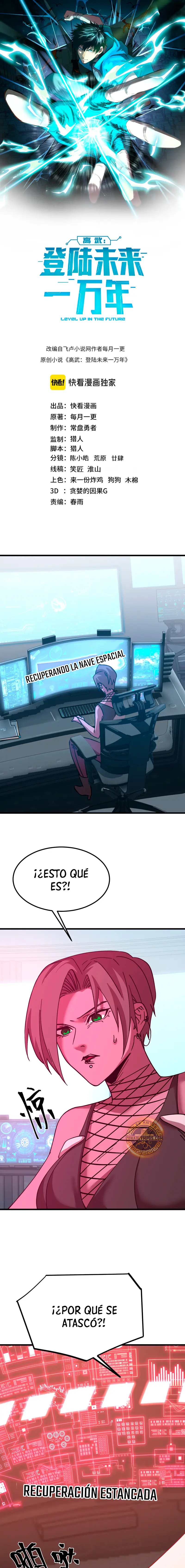 Página 1