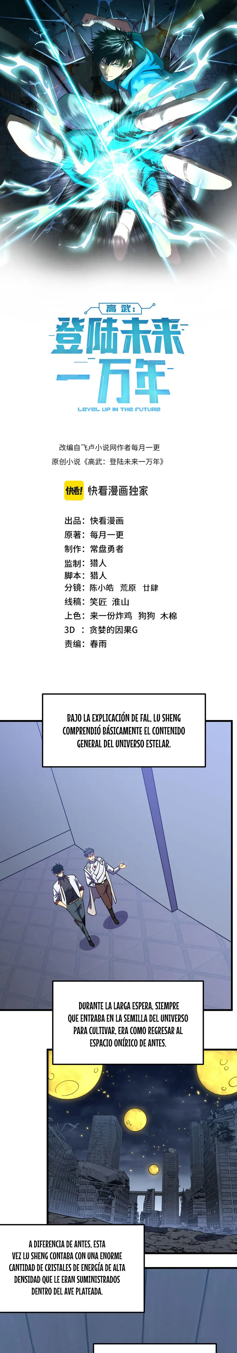 Página 3
