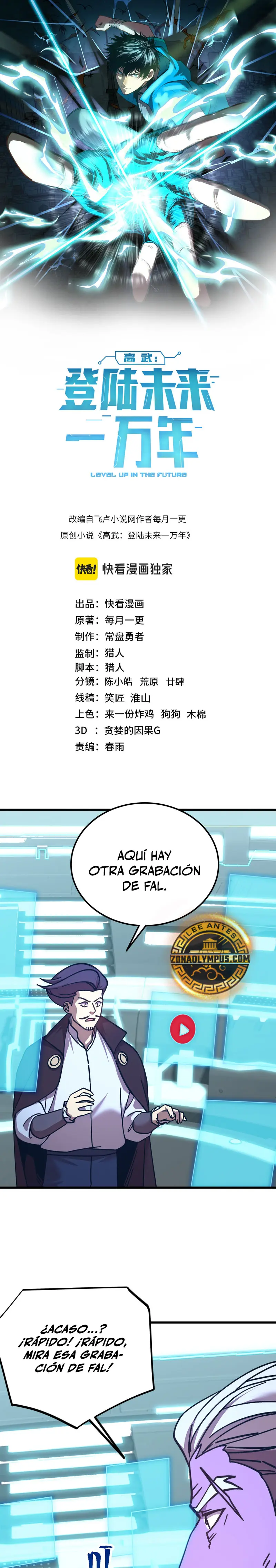 Página 3