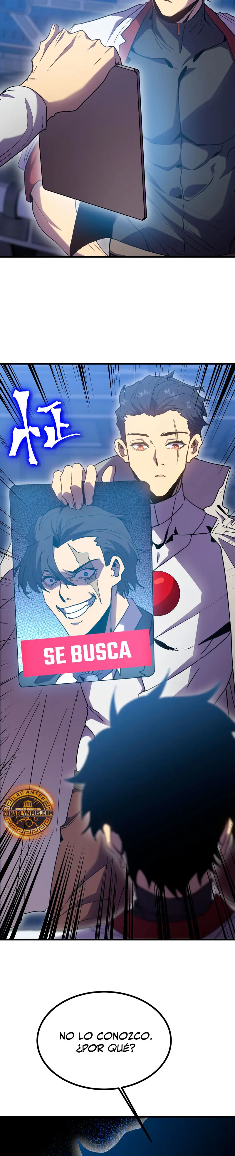 Página 17