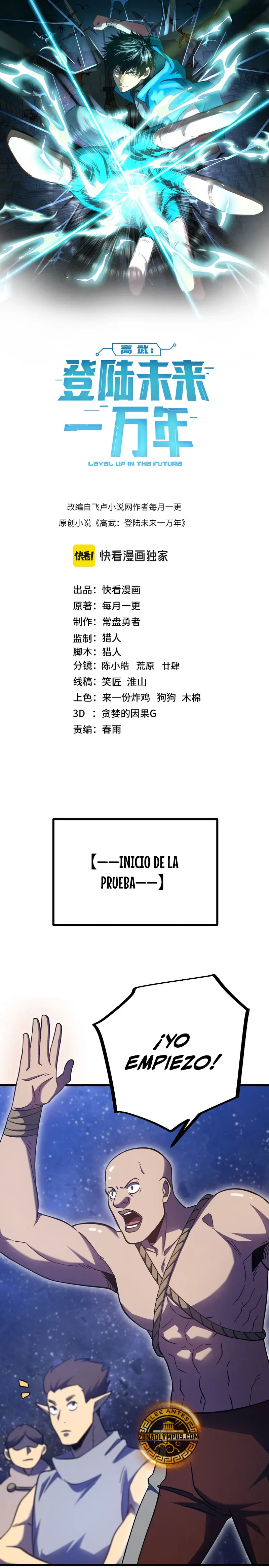 Página 3