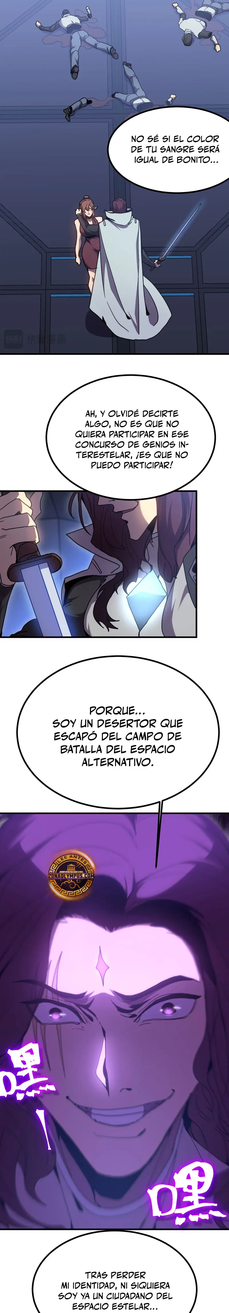 Página 17