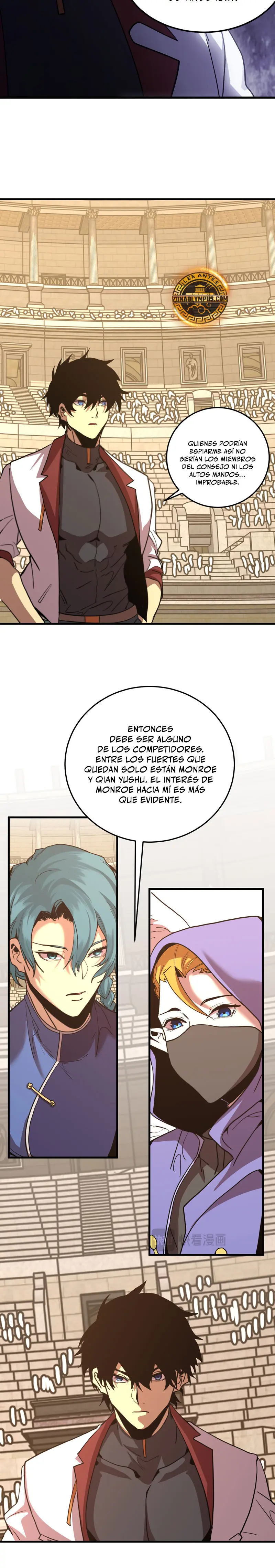 Página 17