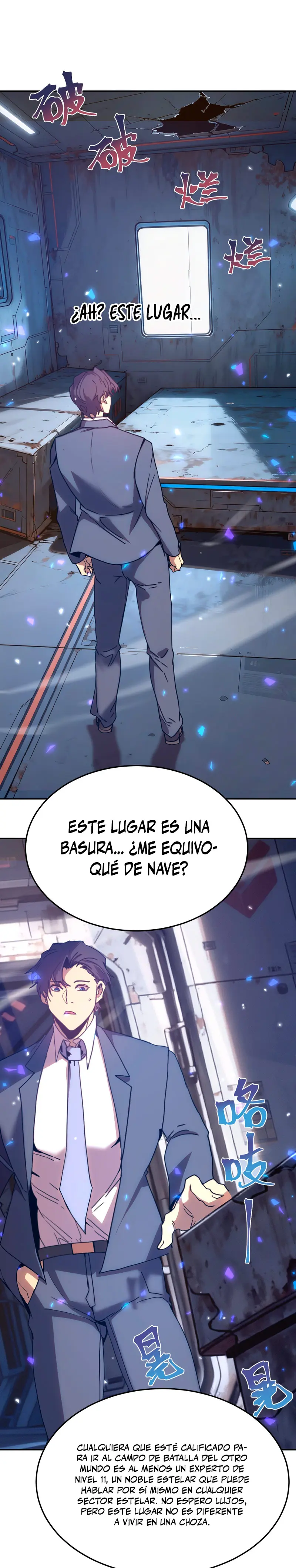Página 11