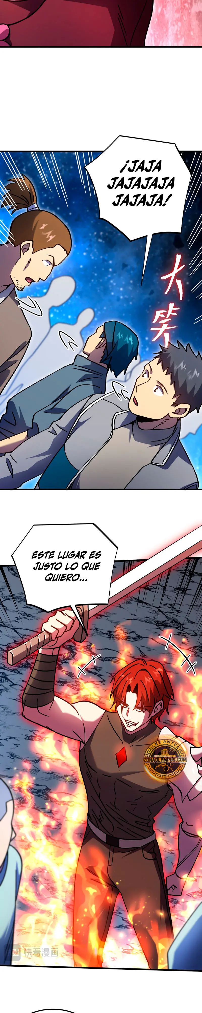 Página 12